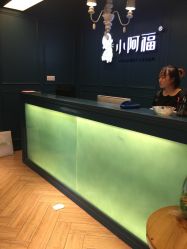-小阿福儿童摄影(摩尔城店)