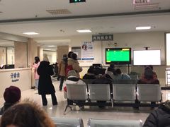 -北京市中关村医院