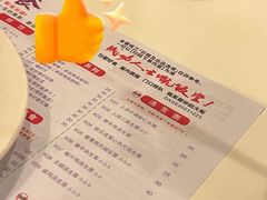 -大哥餐厅(西城花园店)