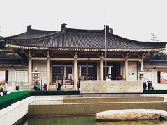 -陕西历史博物馆