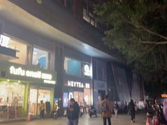 -喜茶(广州中山六路店)