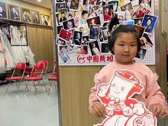 -中国照相馆(清河万象汇店)