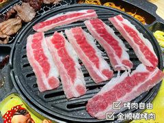 -金顺碳烤肉(番禺傍江地铁站店)