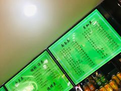 -老新隆牛肉锅贴(新街口店)