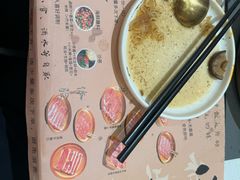 -小茉庐和牛自助火锅(龙湖万达店)