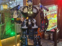 -1819餐厅·团队聚餐·烤串·精酿