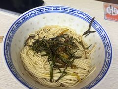 -大时代美食面馆