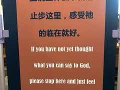 -王府井天主教堂