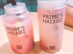 -素匠泰茶(三里屯SOHO工体奶茶店)