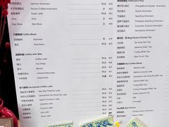 -Sips&Lick茶兰咖啡(五道口店)