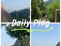 -北京凤凰岭