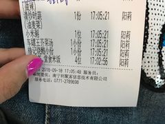 -椿记烧鹅(叠彩店)