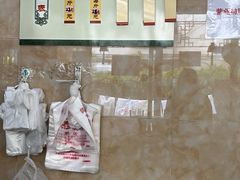 -杨招娣糕点(装驾桥巷店)