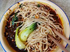 -赵伍面庄(松石大道店)