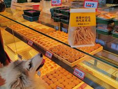 -東更道点心行(利客来店)