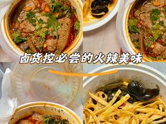 -深圳大学(丽湖校区)