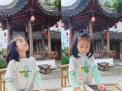 -三林塘老街