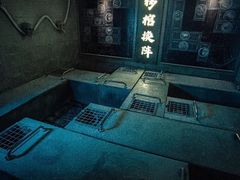 -E+有冰工厂·昆仑寒宫2(五角场店)