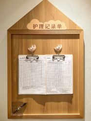 -上海百佳母婴护理中心