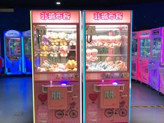 -星悦蓝海欢乐园(石路天虹店)