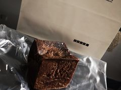 巧克力小方-好利来(革新店)