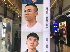 -宁波鄞州万达广场
