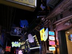 -桥东喜碧海鲜街(水东街店)
