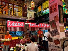 -江北北火锅馆·公路夜市(魏公村店)