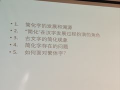 -国家图书馆·古籍馆