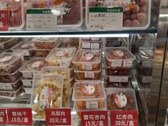 零售区-二斗栗子(西湖道店)