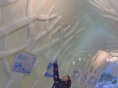 -宁波冰雪大世界(北仑区)