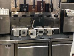 -YO!TEA有茶(坂田佳华领汇店)
