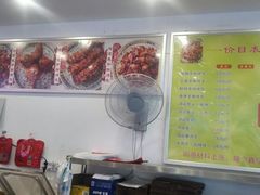 -鸿运兔·手撕烤兔(天府广场店)