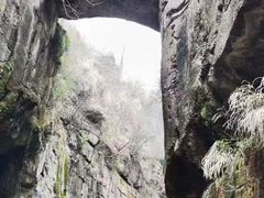 -天生桥景区