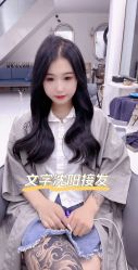 -尚羽华东接发美发店