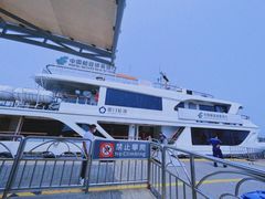 -鼓浪屿内厝澳码头(轮渡站)