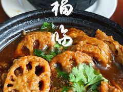 -多福临砂锅居(苏堤北路店)