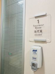 -北京明德医院·医疗美容