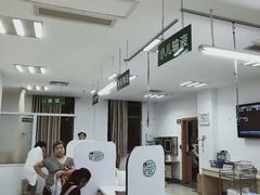 -舟山医院