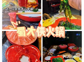 天呐！这个火锅我在星沙都差点没吃上！！！