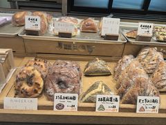 -Juicy Bakery(瑞景店)