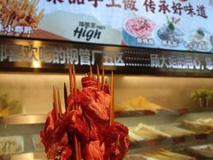 -钢管厂五区小郡肝火锅串串香(总店)