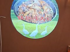 -锅老头铁锅炖•大锅蒸汽海鲜(韩乐坊店)