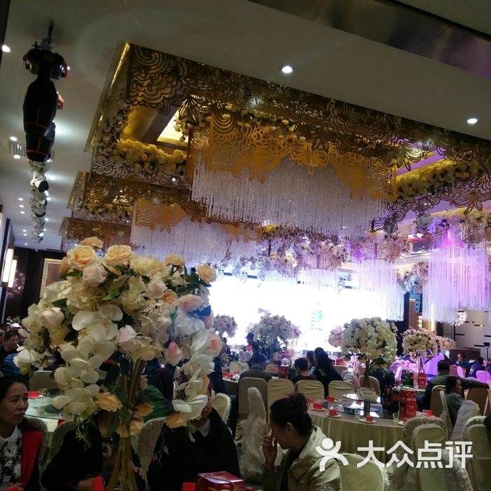 隽宴酒店
