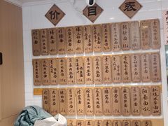 -老地方面馆(思南路店)