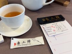 -韩上楼