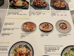 菜单-Lex Coffee