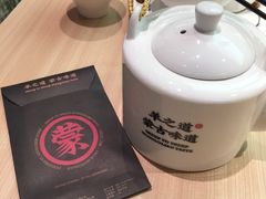 -羊之道草原味道清真餐厅(番禺店)