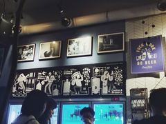 -Carpe Diem精酿空间