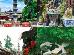 -崇州市街子古镇